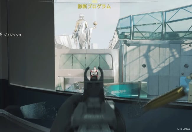 COD BO7のM15 MOD 0のアイアンサイト